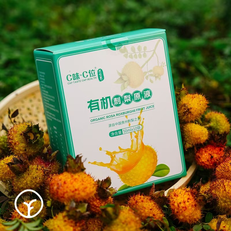 远方好物 乡村振兴的“风味密码” 溯源让农产品走出大山 水果种植